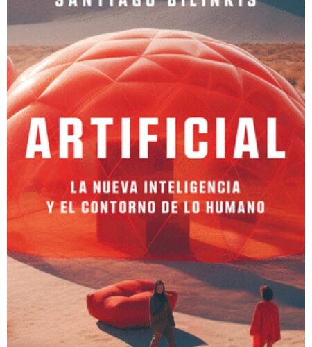 Artificial
