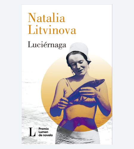 Luciérnaga