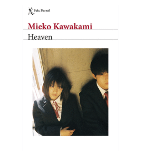 Heaven