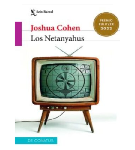 Los Netanyahus