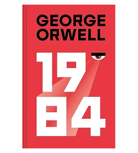 1984