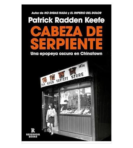 Cabeza de serpiente