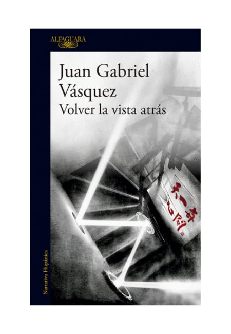 Volver la vista atrás