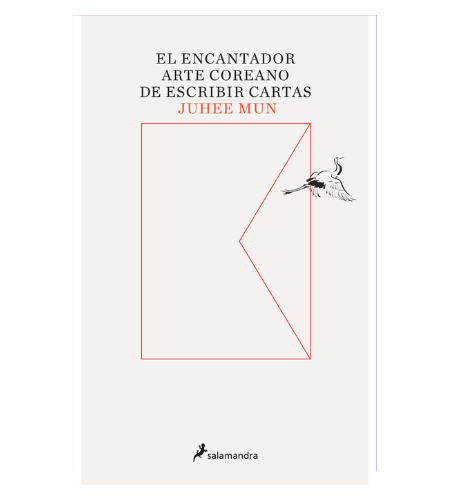El encantador arte coreano de escribir cartas