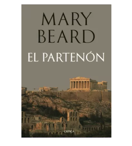 El Partenón