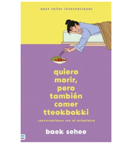 Quiero Morir, Pero También Comer Tteokbokki