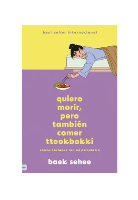 Quiero Morir, Pero También Comer Tteokbokki