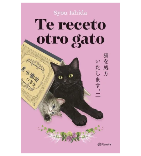 Te receto otro gato