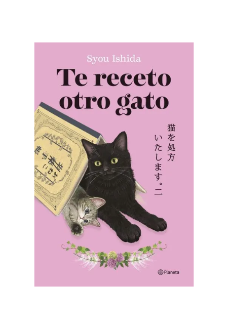 Te receto otro gato