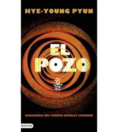 El pozo
