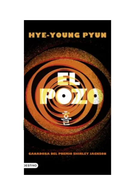 El pozo