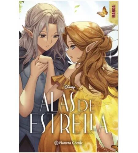 Alas de estrella
