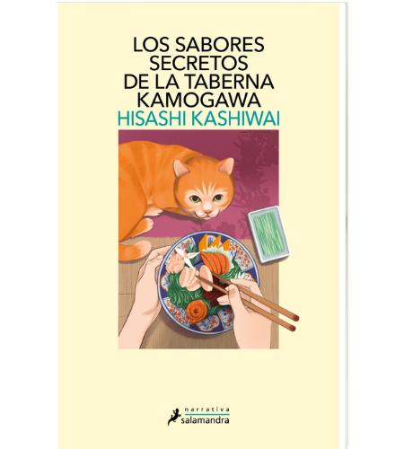 Los sabores secretos de la taberna Kamogawa