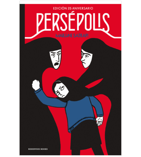 Persépolis (Estuche - edición 25 aniversario)